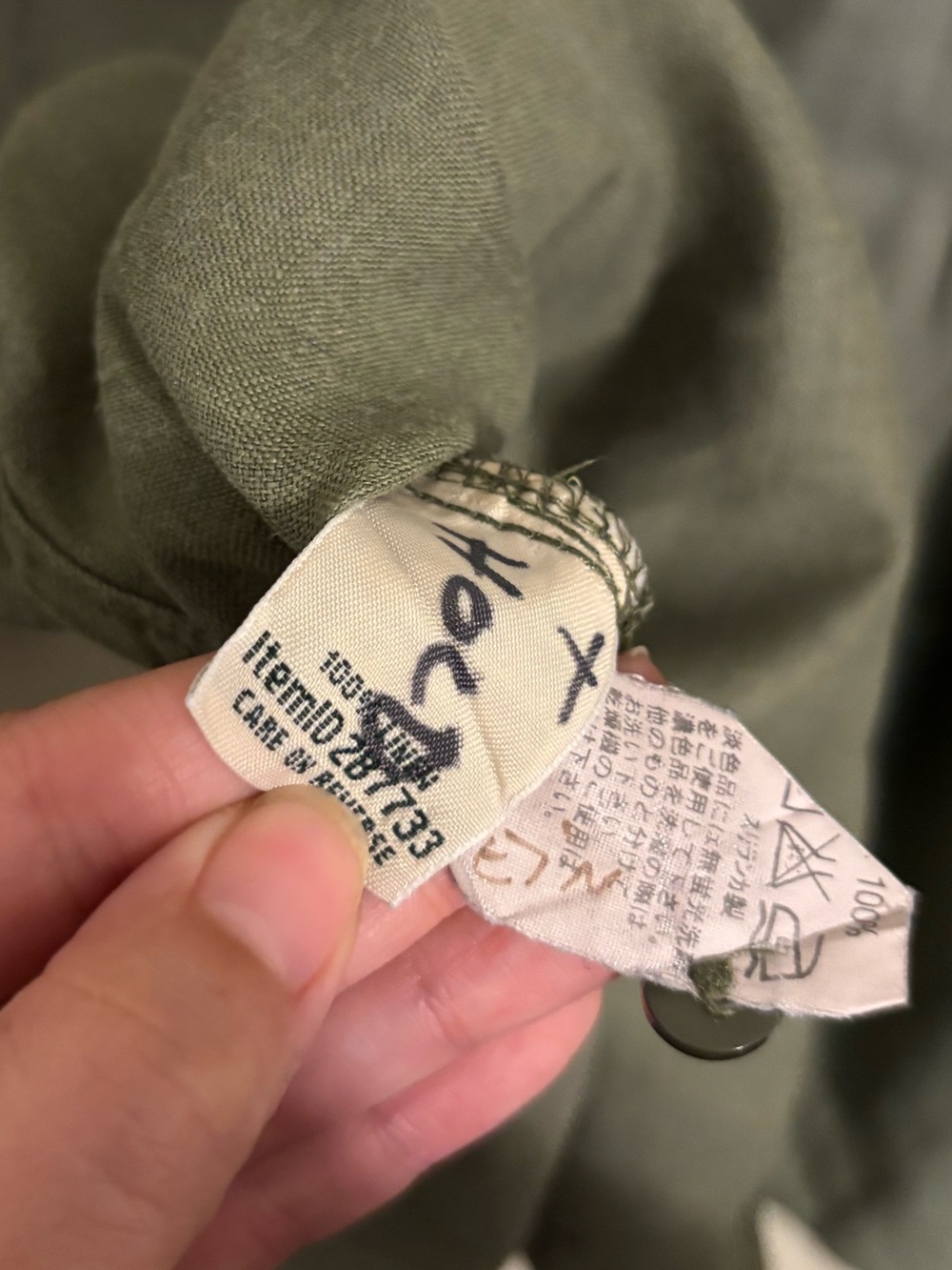 L.L. Bean Green Peasant 100% Linen Top Plus Size - Picture 7 of 7